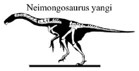 Neimongosaurus yangi